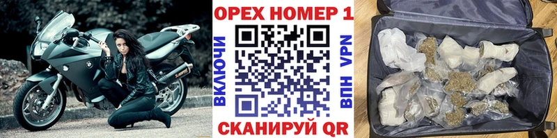 Кокаин Колумбийский  маркетплейс формула  Узловая  продажа наркотиков 