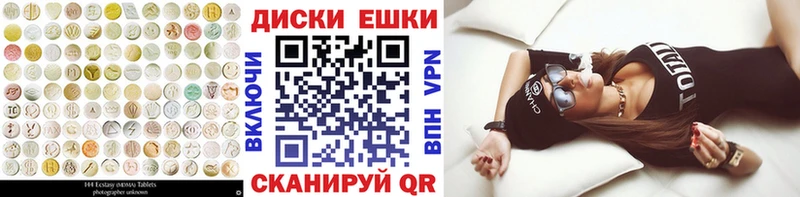 как найти закладки  Узловая  ЭКСТАЗИ 280 MDMA 