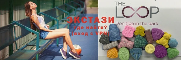 героин Алексеевка