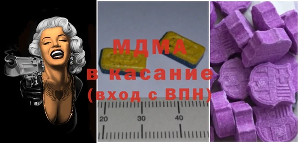 героин Алексеевка