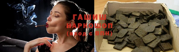 героин Алексеевка
