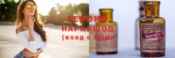 МДМА Магадан