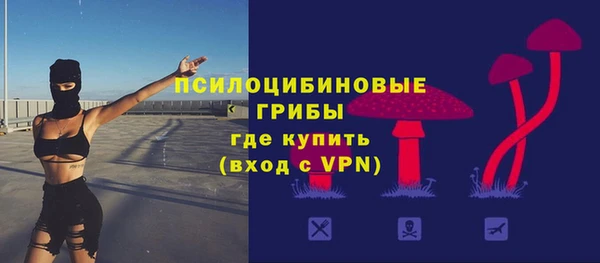 героин Алексеевка