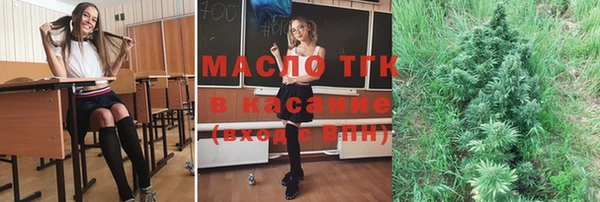 героин Алексеевка