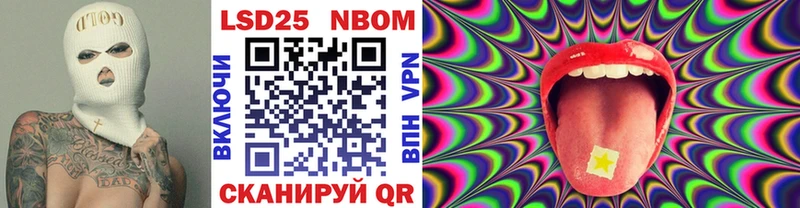 Наркотические марки 1,5мг  blacksprut как зайти  Узловая  где найти наркотики 